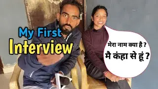 My First Interview ||एक  वीडियो ने जिंदगी बदल दी |पहला ही वीडियो वायरल Chitrakoot ki Queen 👑