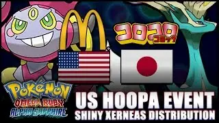 USA Hoopa event distribution/dates CONFIRMED and SHINY Xerneas event! (OR/AS/X/Y)
