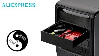 Aliexpress: Скрытый ящик в системнике