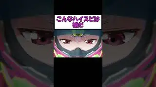 もしも輪堂凛がVCARBだったら #f1 #ハイスピ