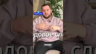 Как продавать на авито
