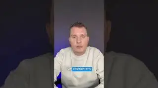 Освобождает ли работа от домашних обязанностей?