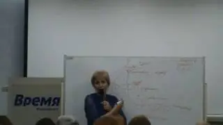 3 -часть. Профессор Балабанова Л.М. о Эндокринной системе.