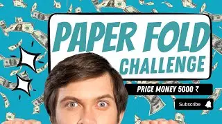 12 time Paper fold challenge | makeing world record | india new challenge |12 paper fold challenge
