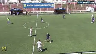Летнее первенство AFL - 1 2025. III лига. АО KEGOC 0:0 ALI FC