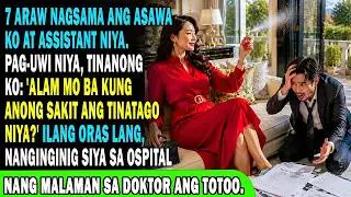 7 ARAW KASIPING ANG ASSISTANT! SUMIGAW ANG MISTER NANG IBUNYAG NG DOKTOR KUNG SINO TALAGA ANG BABA