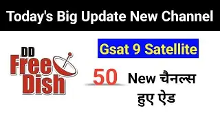New 50 Channels Started On Testing Mode @ 97 3 Gsat9 Satellite