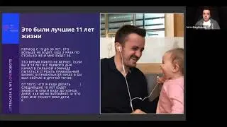 Создайте свой IT-бизнес с прибылью от 450 000 р в мес. с гарантией окупаемости до 3 мес. по договору