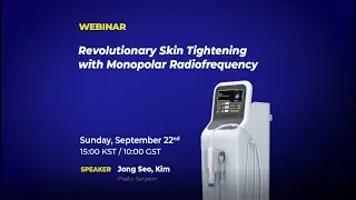 10THERMA Webinar 안내┃Dr. Jong-seo Kim┃#10THERMA #WEBINAR