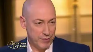 Дмитрий Гордон шутит про Барака Обаму, с Ходорковским