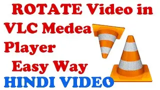 How To Rotate Video In Vlc Media Player