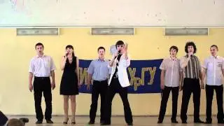Студенты химфака - УрФУ @ День Химика 2011 УрГУ