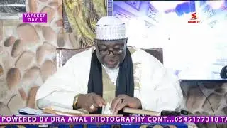 SAGANI TV  2020 TAFSEER