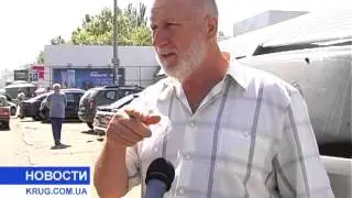 Доверяй глазам