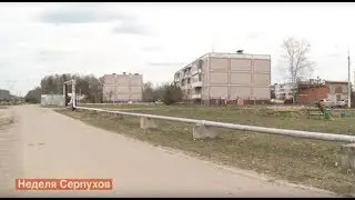 Строительство и модернизация