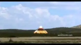 Замедленный объёмный взрыв