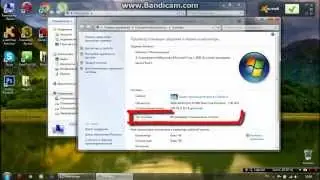 Как установить d3dx9_41.dll