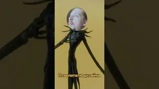 У дизайнеров два состояния
