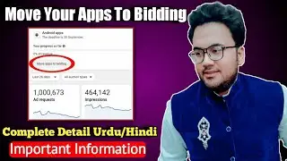 Move Your Apps To Bidding | Facebook Audience Network Bidding | Increase Audience Network Earning
