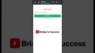 View Results Online using Mobile phone