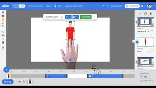 Cómo animar con Wideo, primeros pasos l Tutoriales de Wideo