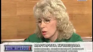 "Дела житейские" от 22.06.2016 г.