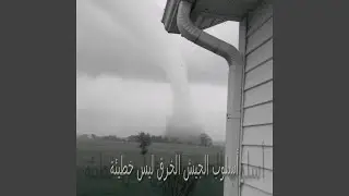 army_mov (slowed)