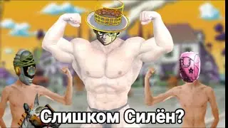 ХЭВЭНС ДОР ИМБА!!!! ТАЙФУН БЫЛ ПРАВ !!! ПРУФЫ