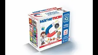 Набор для экспериментов «Магнетизм», Master IQ (Мастер IQ)