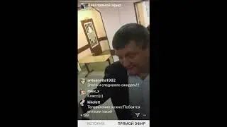 Жителей и депутата не пускают на публичные слушания
