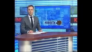 Новости Новосибирска на канале 
