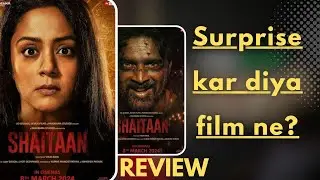 Shaitan Movie Review ll Reviewofficially ll #shaitan #ajaydevgan #jyotika #rmadhvan