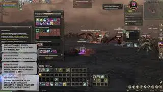 🔴 [RuOff][Airin] С нуля, зато лампово || Lineage 2 Return of the Queen Ant Ch. 2