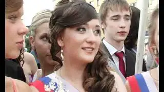 Скоро - Выпуск  2012,  школа !!!