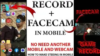 How to record game with facecam on android | How to record screen on android | Record Facecam |