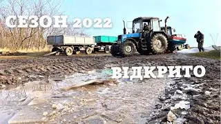 ПОЧАЛИ ПІДЖИВЛЮВАТИ ЗЕРНОВІ СЕЛІТРОЮ 2022