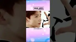 白敬亭真的是一夜爆红吗？ 白敬亭