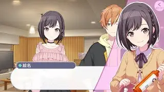 [Project Sekai]  Shinonome Ena 4☆ - How the Shinonomes End the Year Card Story 1 [ENG sub]