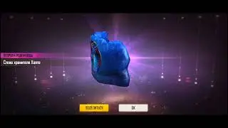 🤭ВСЕ ВЫБИЛ 200 АЛМАЗ НОВЫЙ КОЛЕСО ФОРТУНА в ФРИ ФАЕР! FREE FIRE