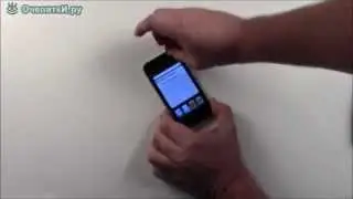 Бедный телефон