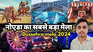 Noida Stadium Dussehra Mela 2024 | Rides, Shopping & Ram Leela | Noida Biggest Mela 2024