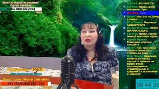 Клюкера Жена узнала про Климакс