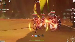 GENSHIN IMPACT合剂演进.EXE