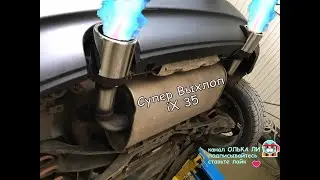 ДВОЙНОЙ ВЫХЛОП НА HYUNDAI IX 35. ОБЗОР И ВПЕЧАТЛЕНИЯ ОТ ТЮНИНГА Глушителя UHD 4K