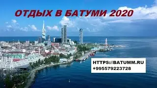 #ОТДЫХ
