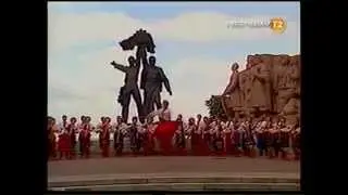Гопак в исполнении ансамбля им. П.Вирского