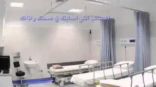 لا تحزن ففي كل مصيبة خير َََ ً ..من روائع الشيخ وسيم يوسف ..