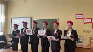 Акция "Георгиевская лента"