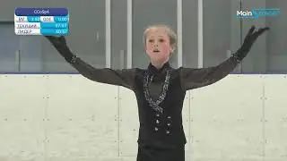 Вадим Воронов Первенство Москвы среди  юниоров 02.09.2024. Короткая программа.