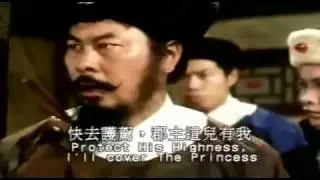 Fate of Lee Khan 3a